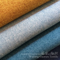 Linen Look Linen Touch Polyester Sofa Fabric for Interior Decoration